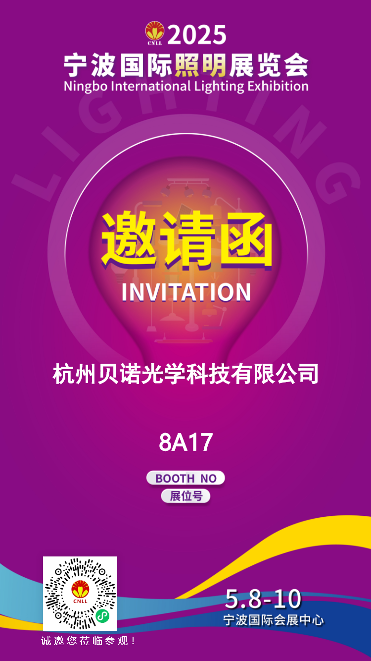 微信图片_20250415161356.png