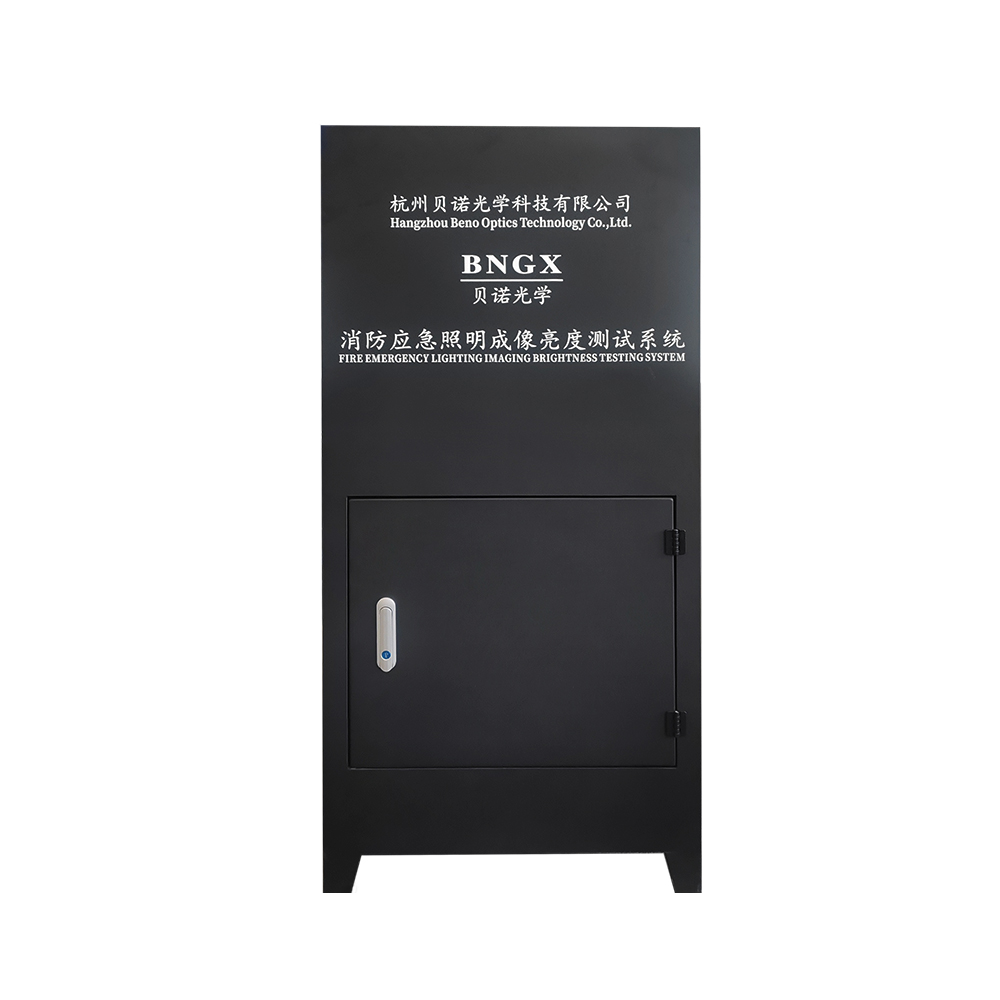 BNXF-1200JPG.jpg